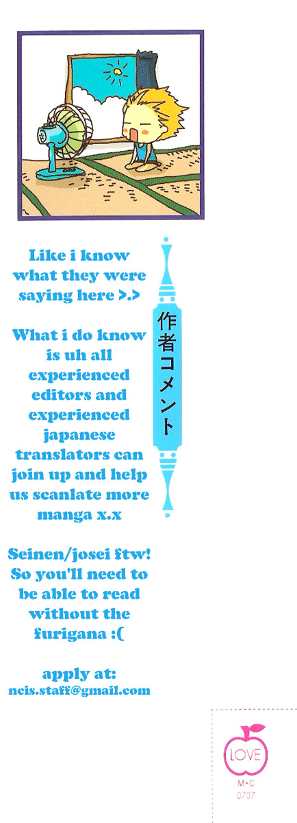 Read High School Debut EN Manga Online