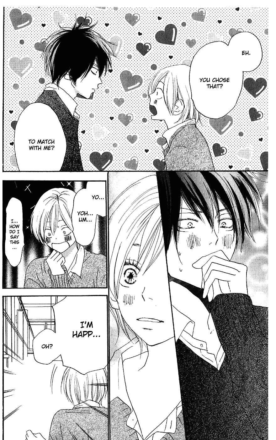 Read High School Debut EN Manga Online