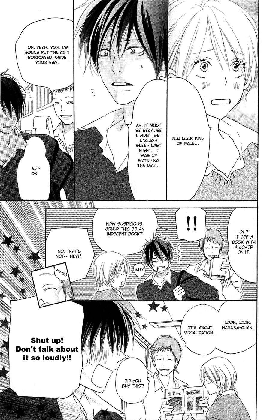 Read High School Debut EN Manga Online