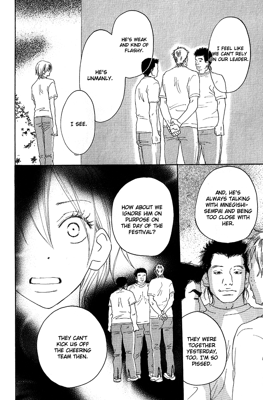 Read High School Debut EN Manga Online