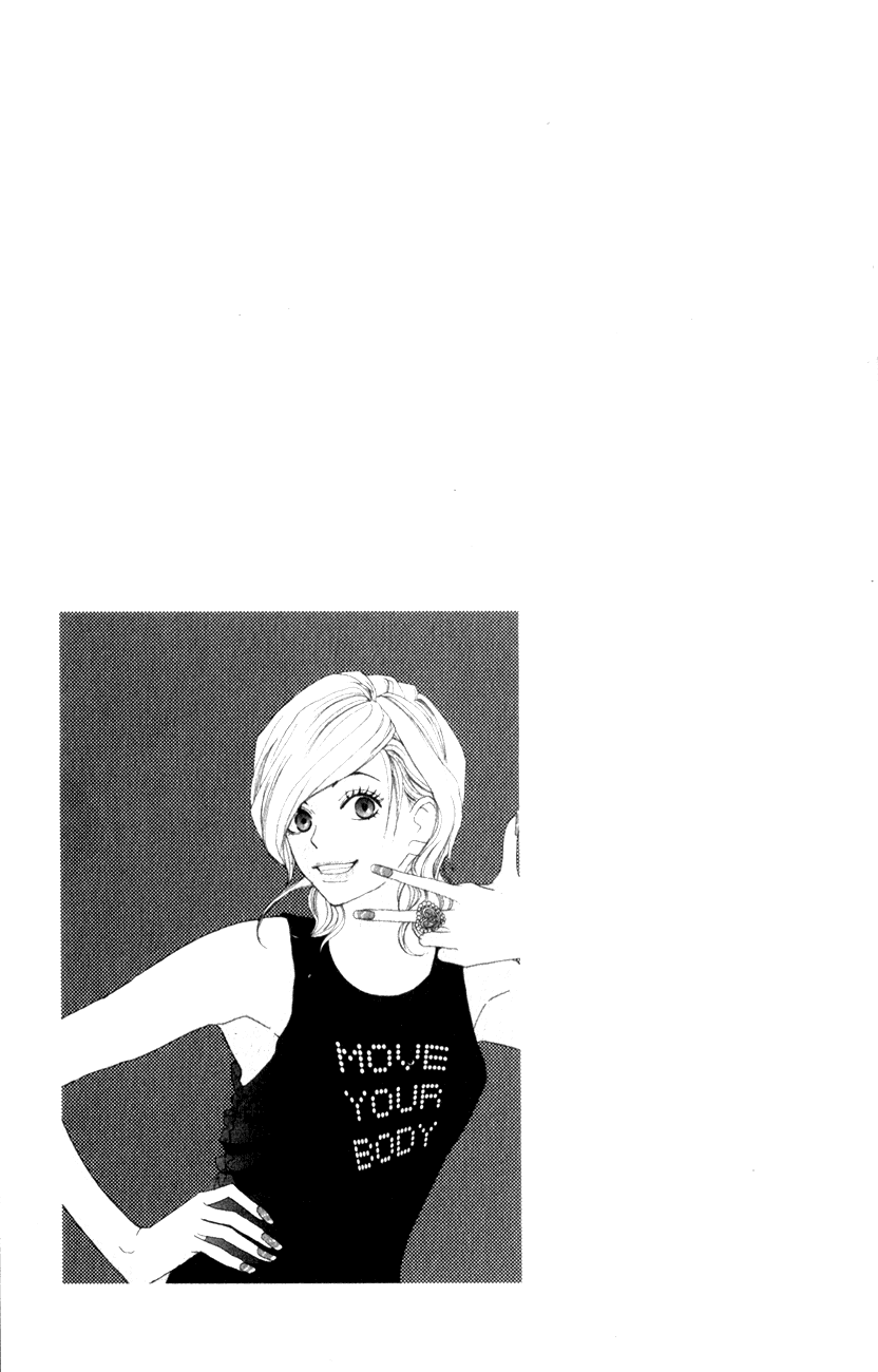 Read High School Debut EN Manga Online