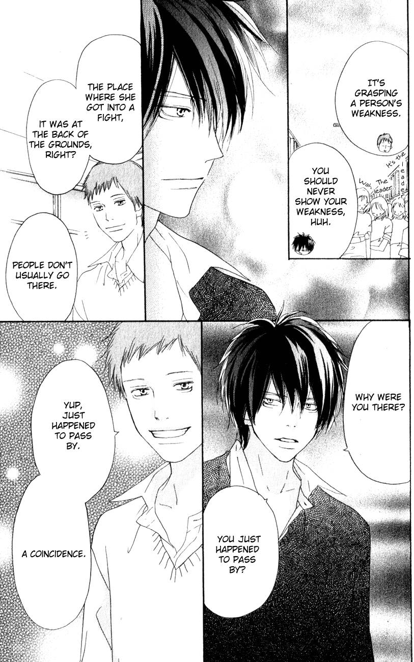 Read High School Debut EN Manga Online