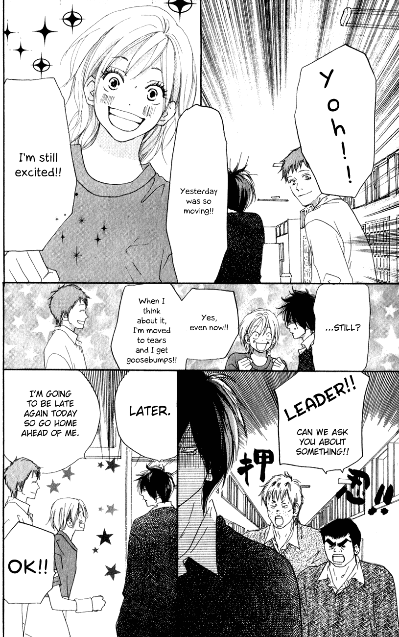 Read High School Debut EN Manga Online