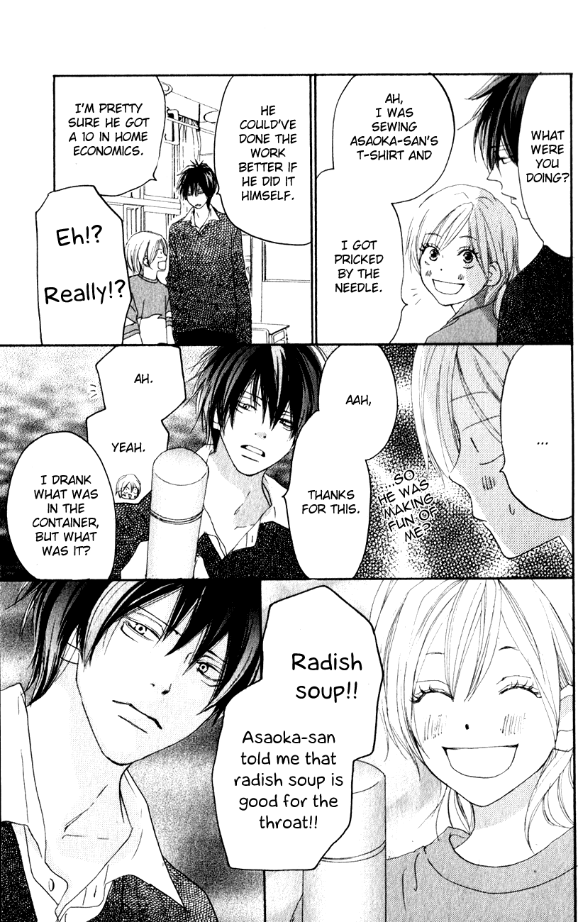 Read High School Debut EN Manga Online