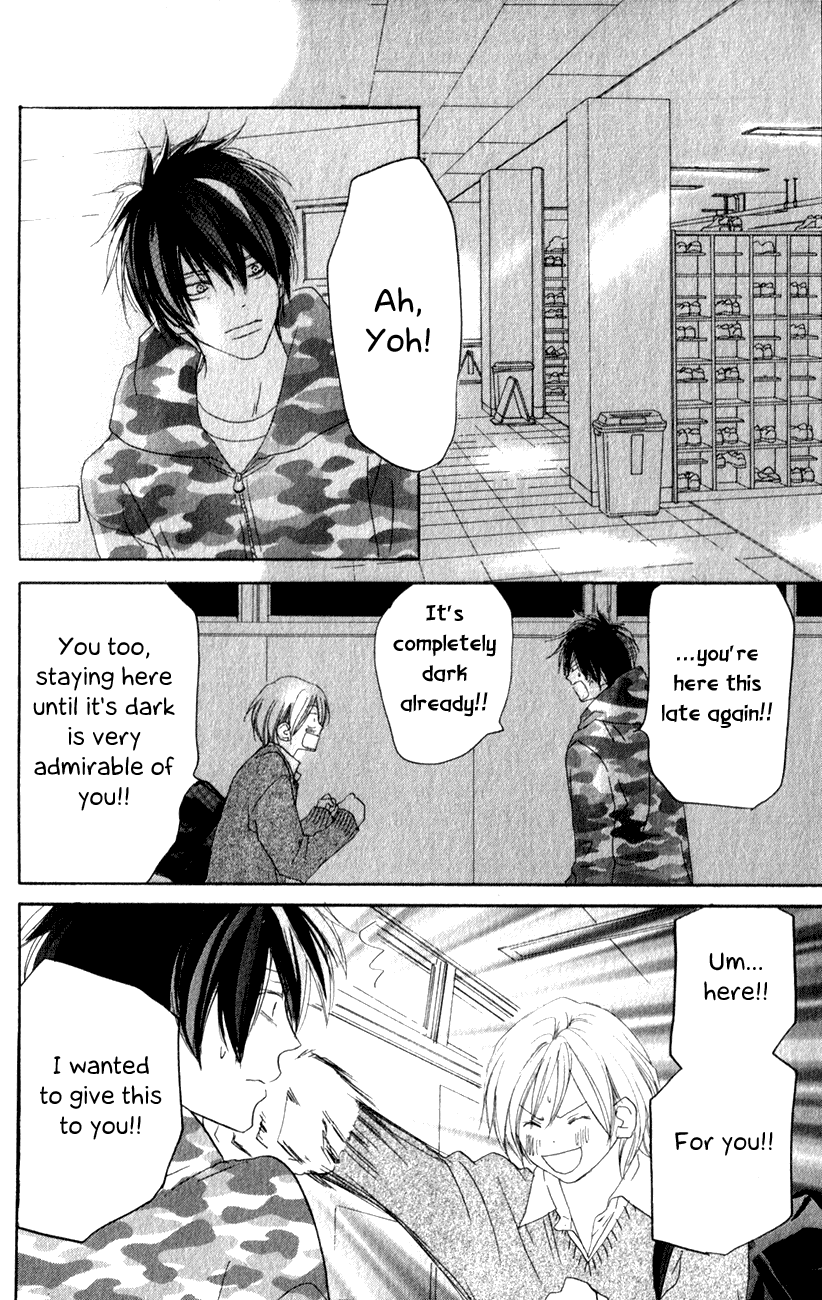 Read High School Debut EN Manga Online