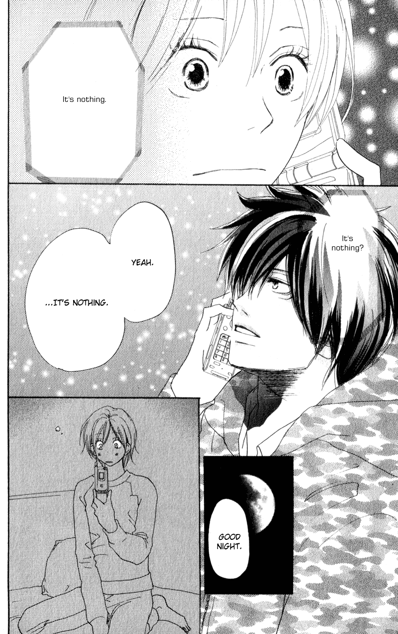 Read High School Debut EN Manga Online