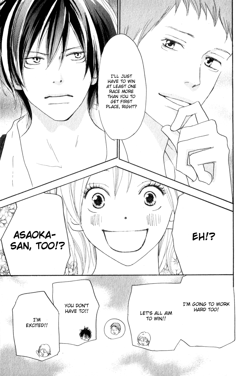 Read High School Debut EN Manga Online