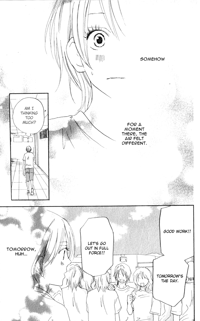 Read High School Debut EN Manga Online