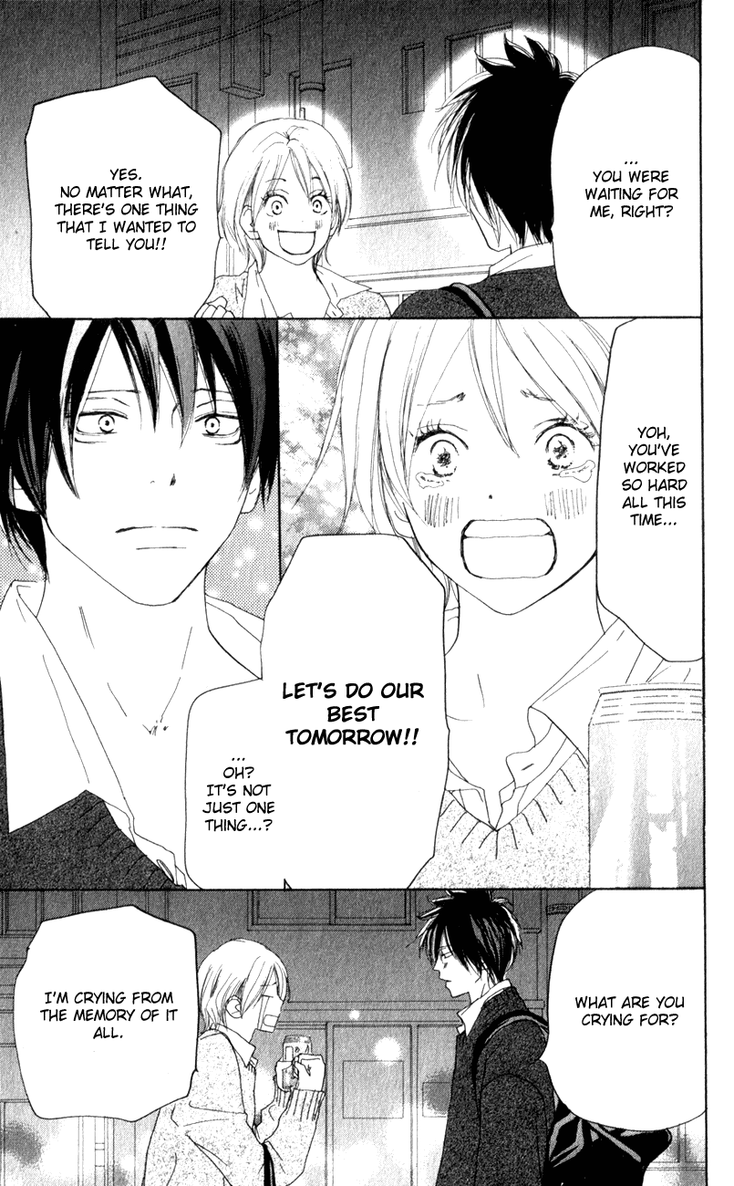 Read High School Debut EN Manga Online