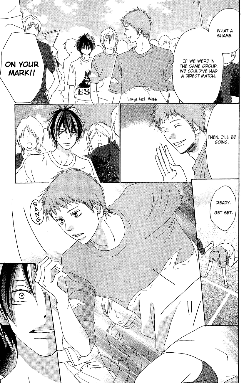 Read High School Debut EN Manga Online