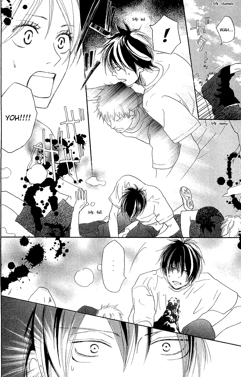 Read High School Debut EN Manga Online