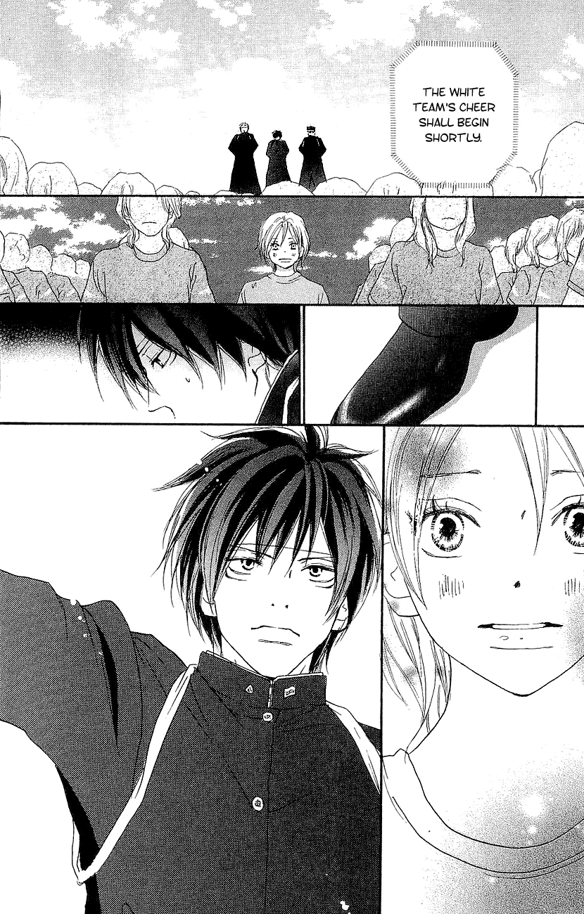 Read High School Debut EN Manga Online