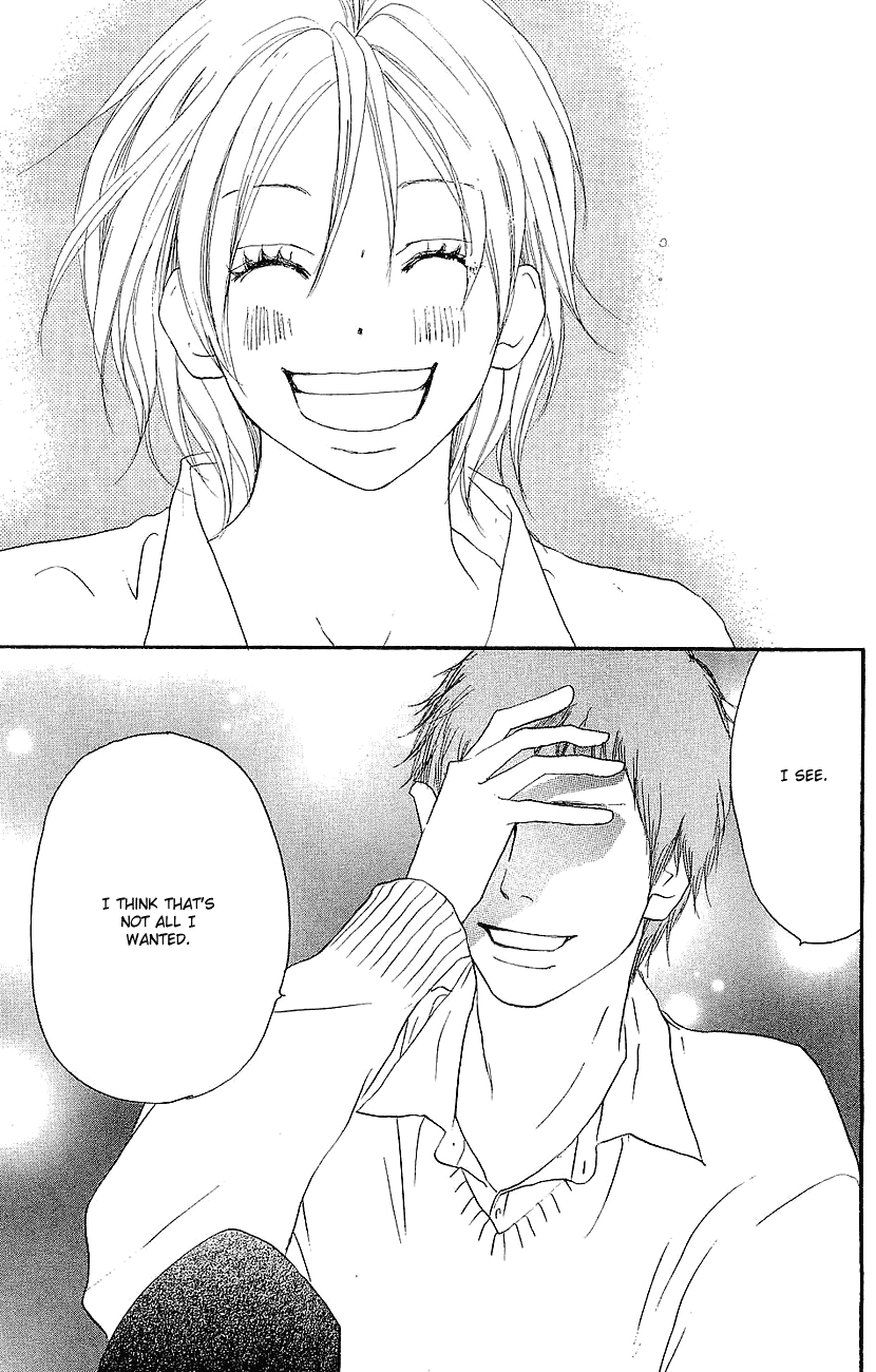 Read High School Debut EN Manga Online