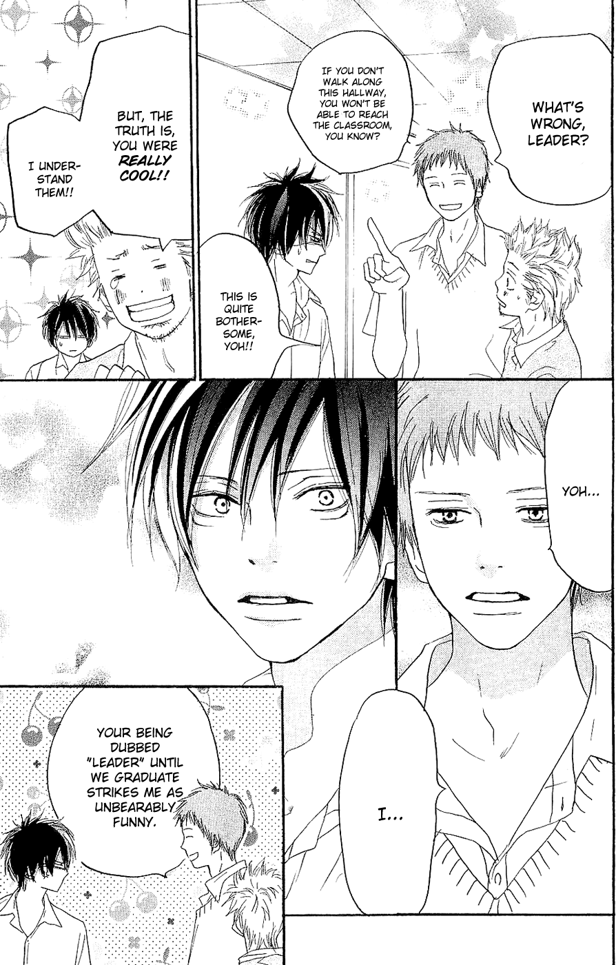 Read High School Debut EN Manga Online