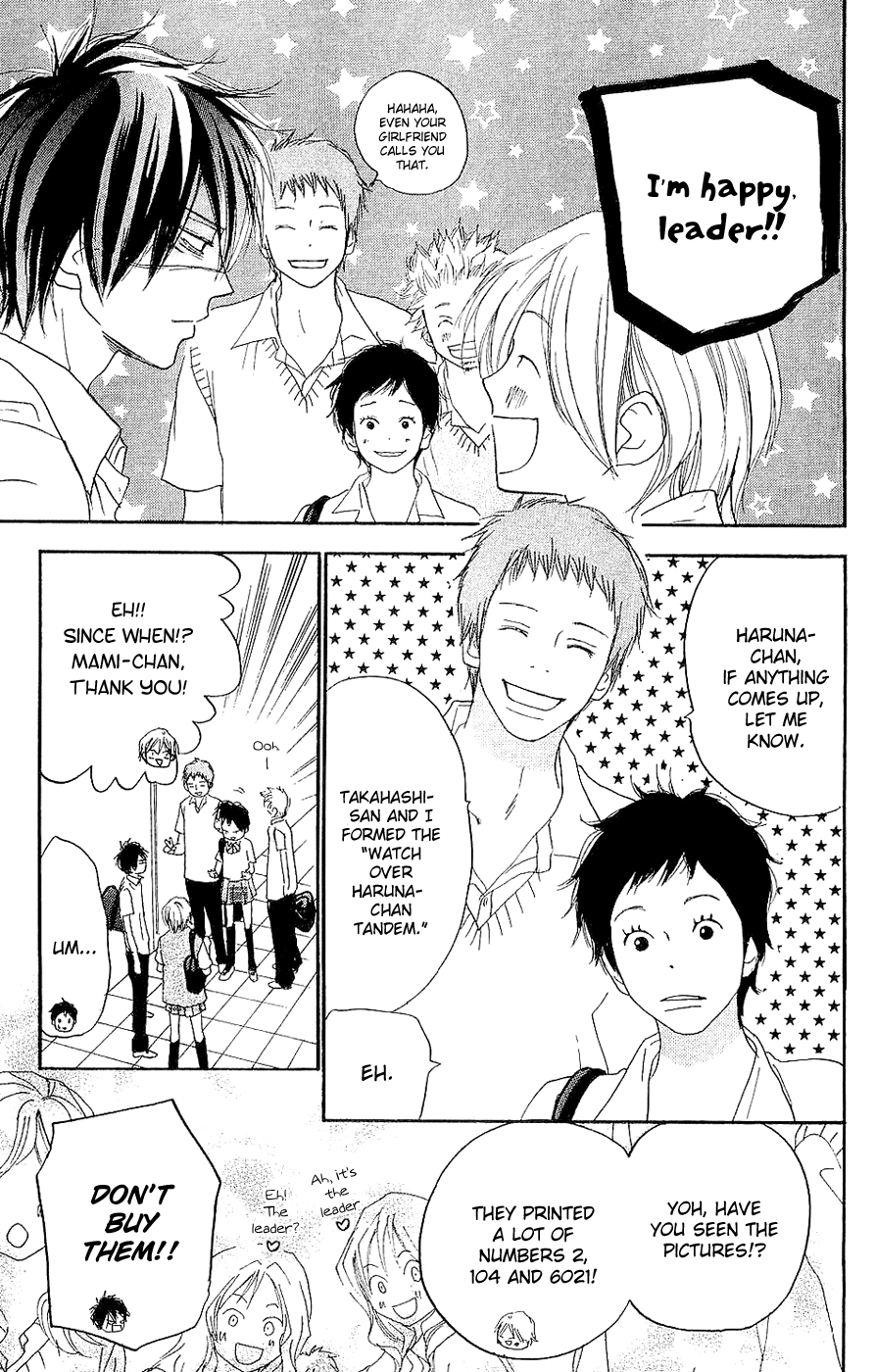 Read High School Debut EN Manga Online