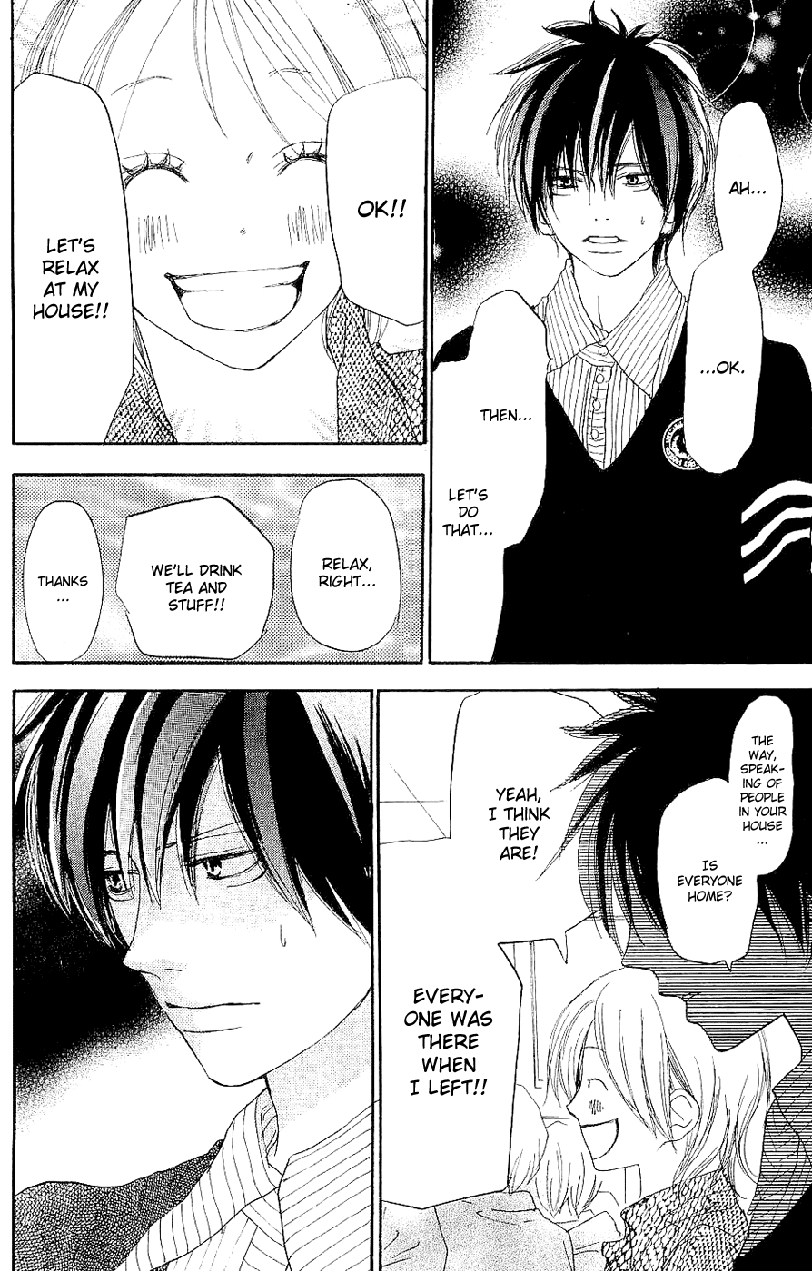 Read High School Debut EN Manga Online