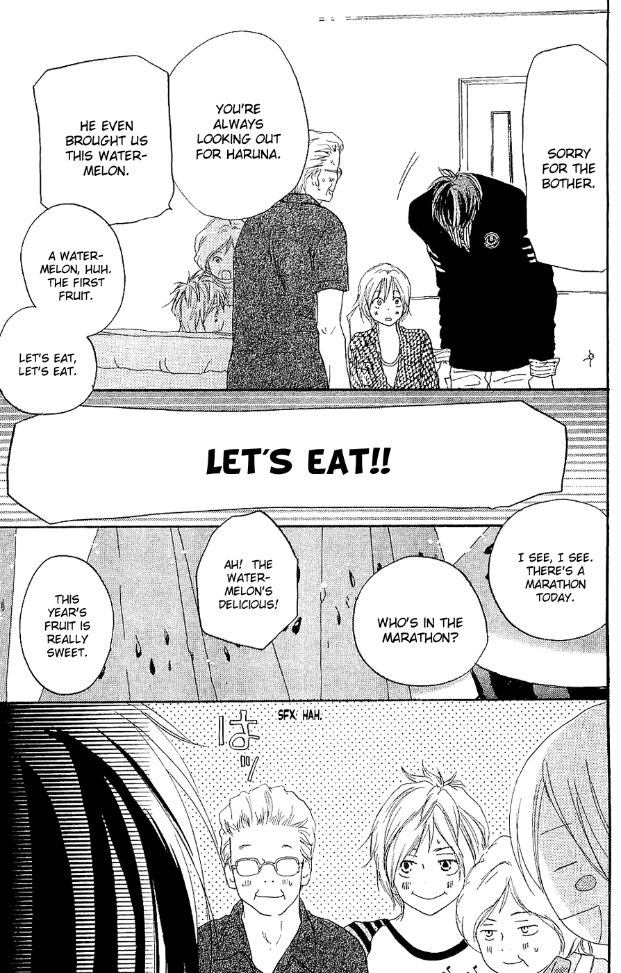 Read High School Debut EN Manga Online