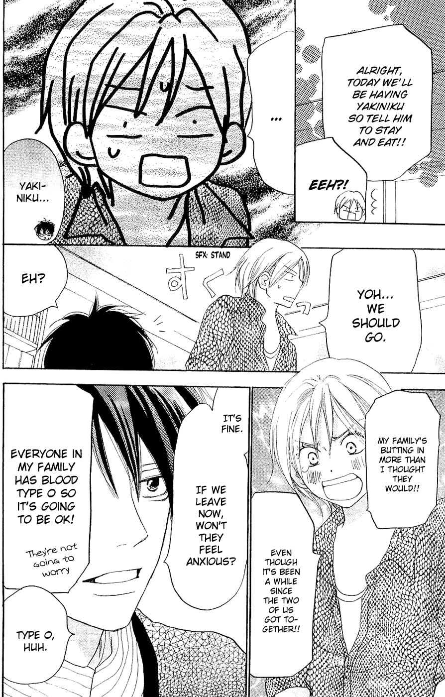 Read High School Debut EN Manga Online