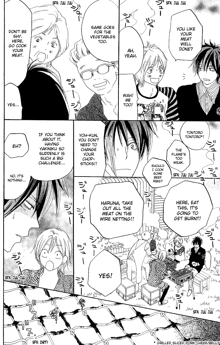 Read High School Debut EN Manga Online