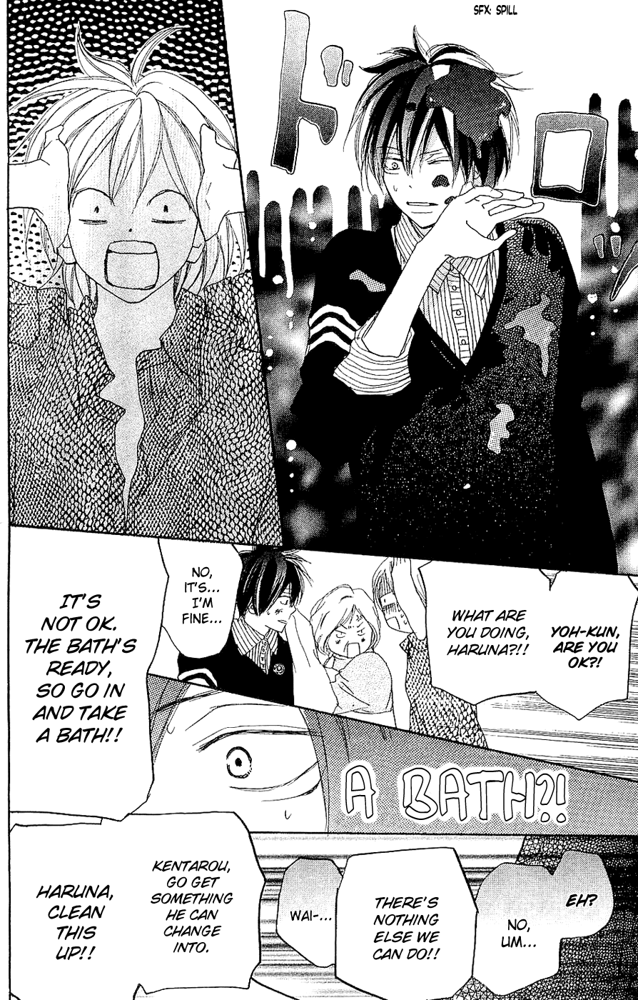 Read High School Debut EN Manga Online