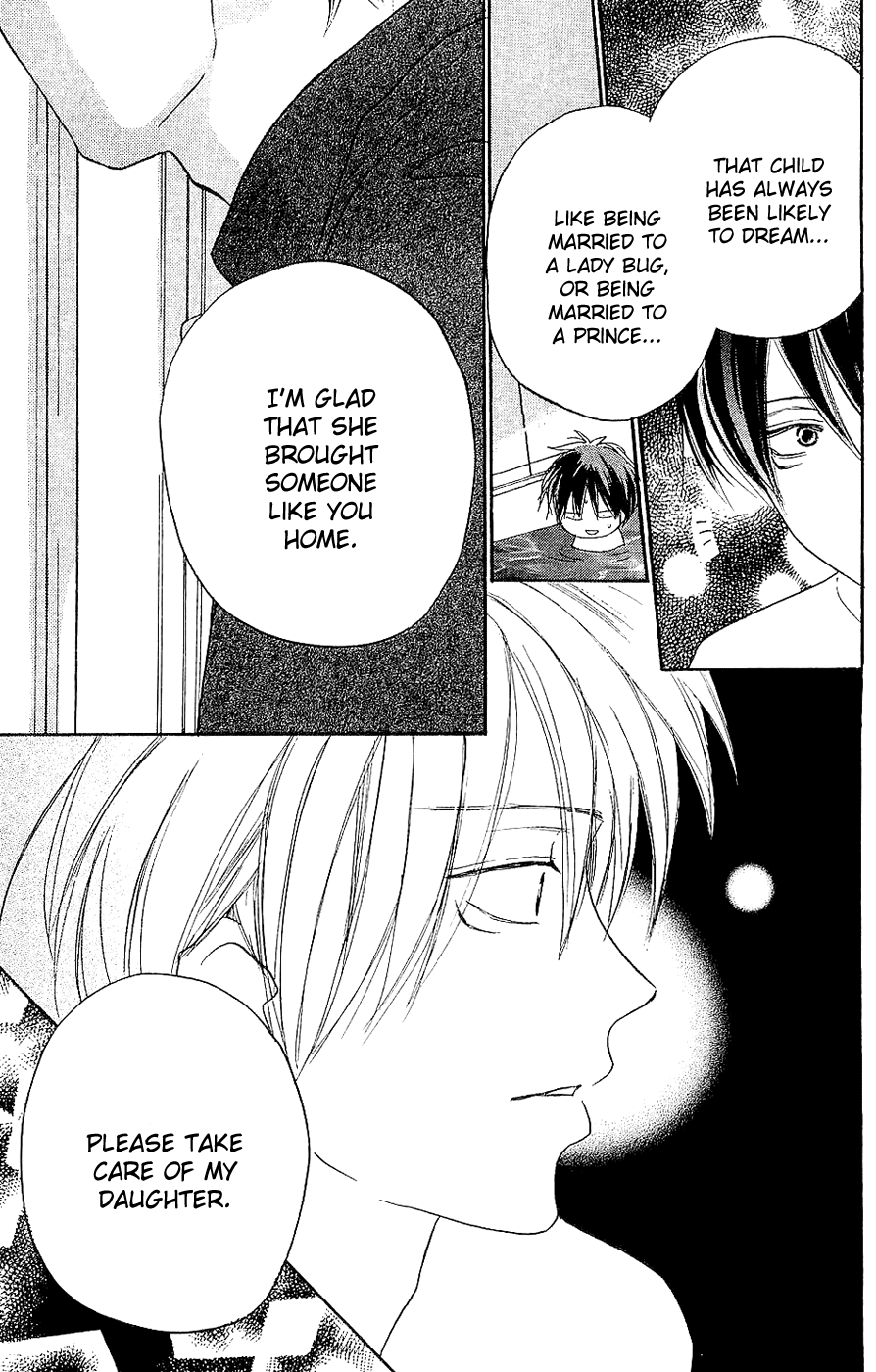 Read High School Debut EN Manga Online