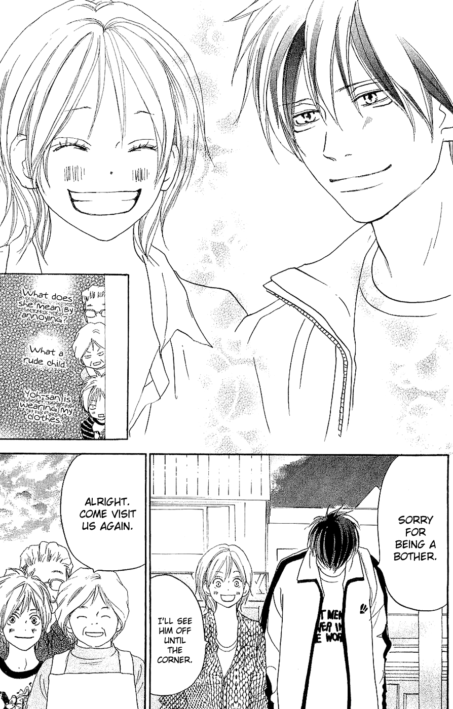 Read High School Debut EN Manga Online