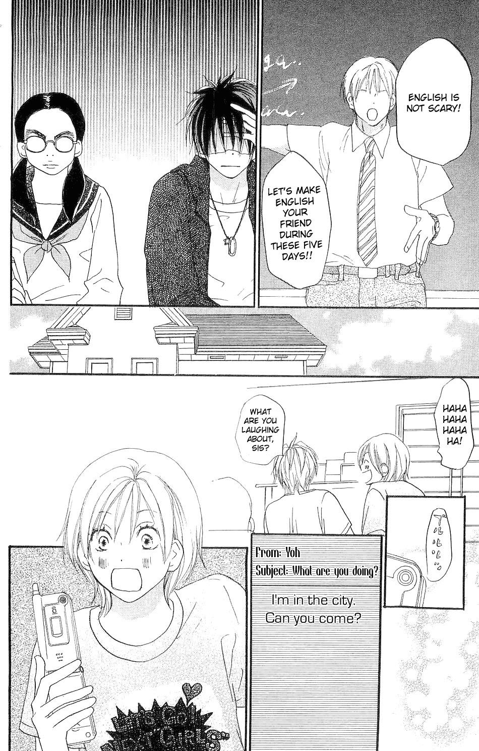 Read High School Debut EN Manga Online