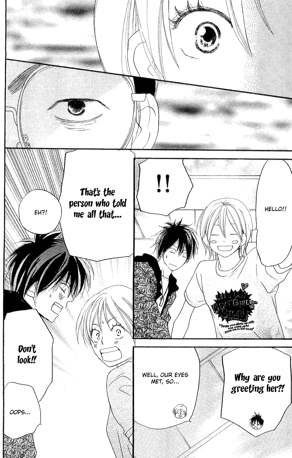 Read High School Debut EN Manga Online