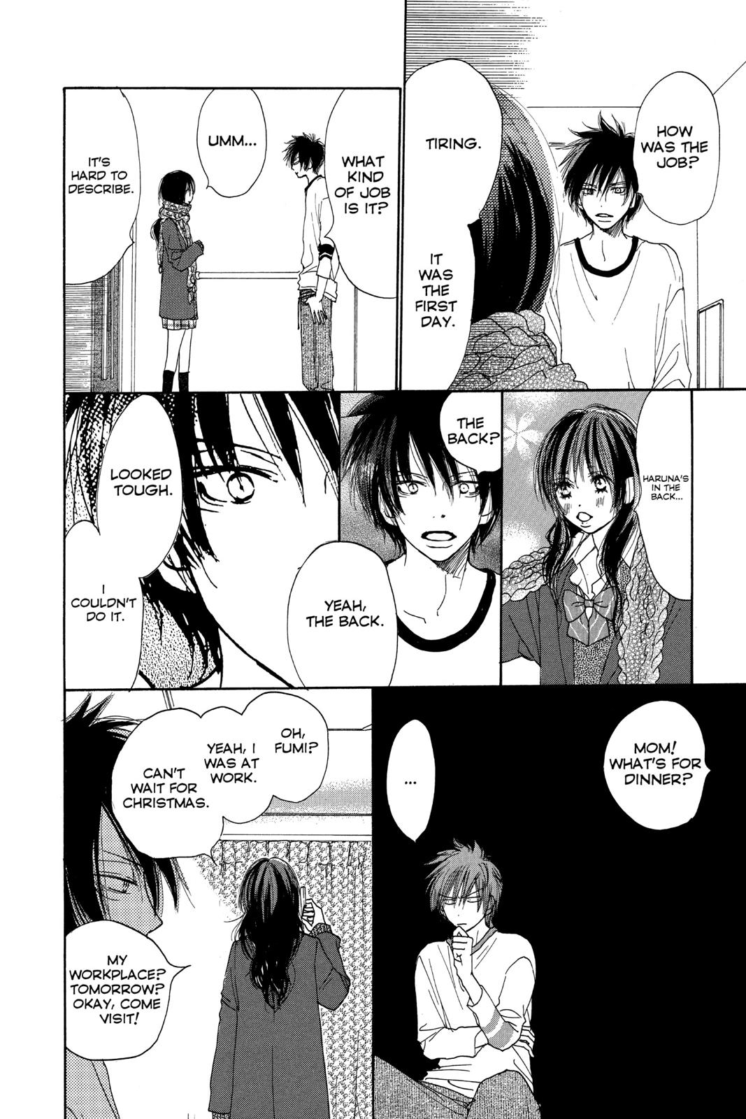 Read High School Debut EN Manga Online