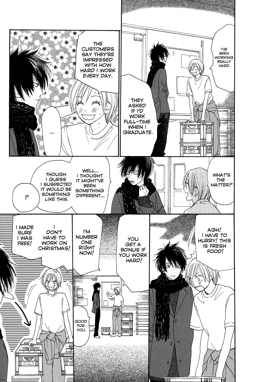 Read High School Debut EN Manga Online