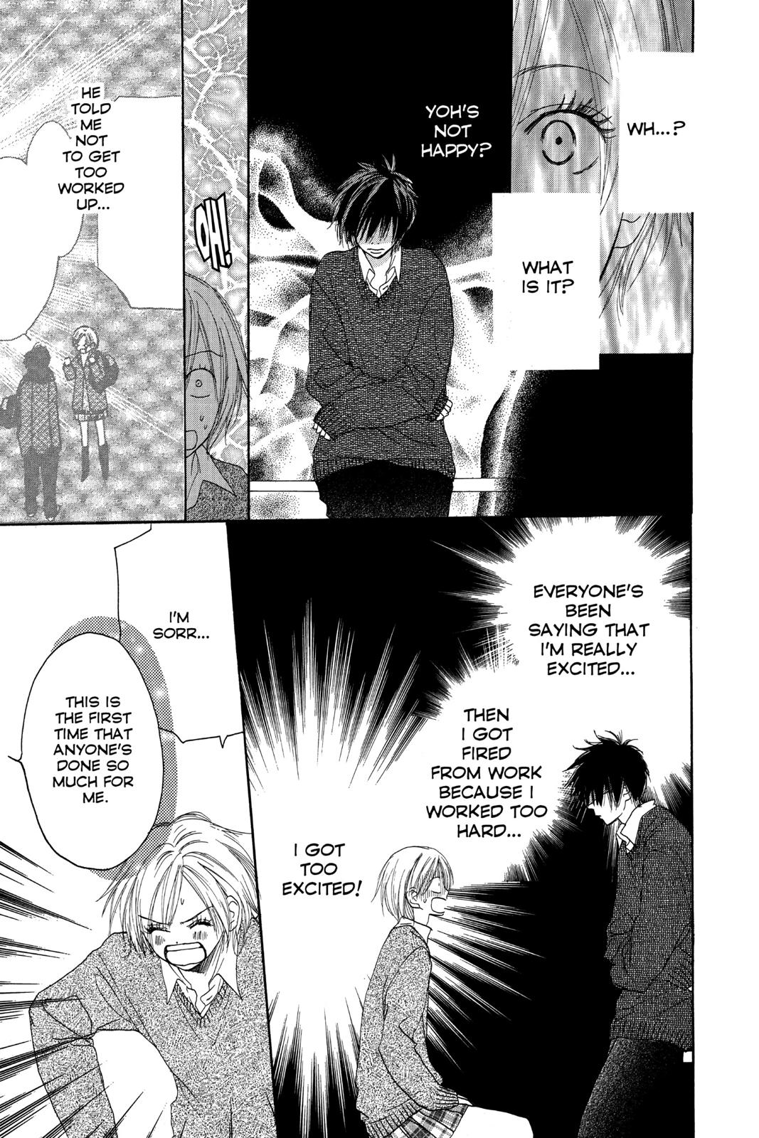 Read High School Debut EN Manga Online