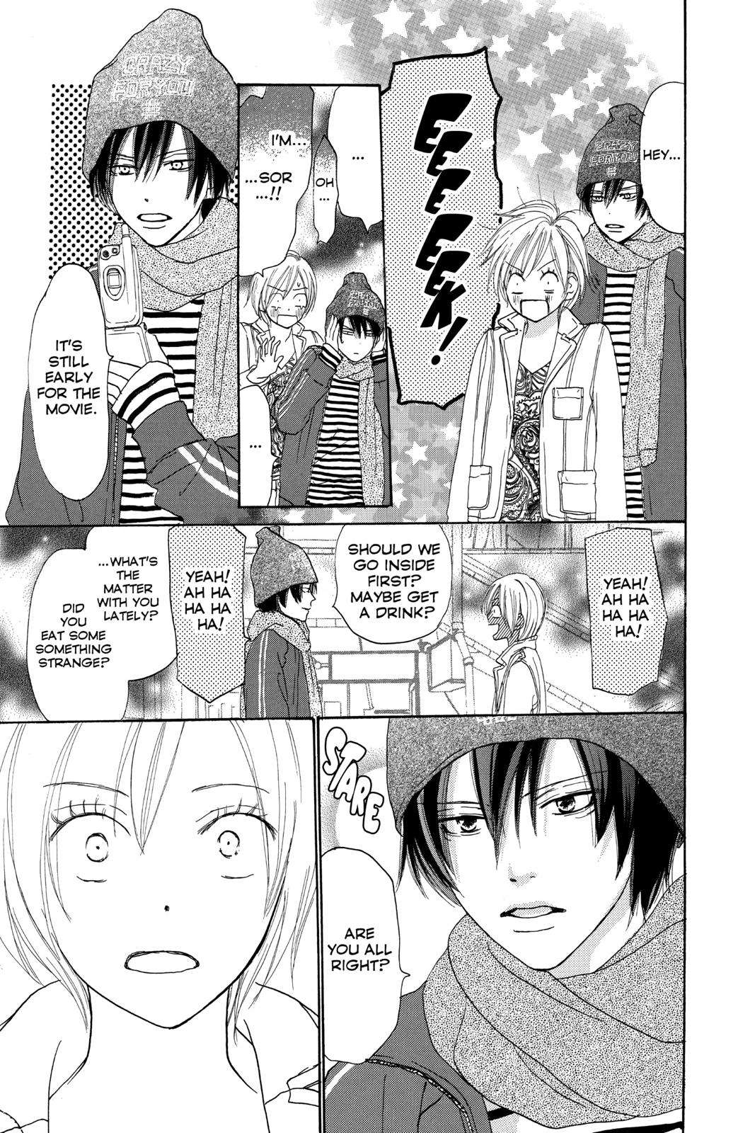 Read High School Debut EN Manga Online