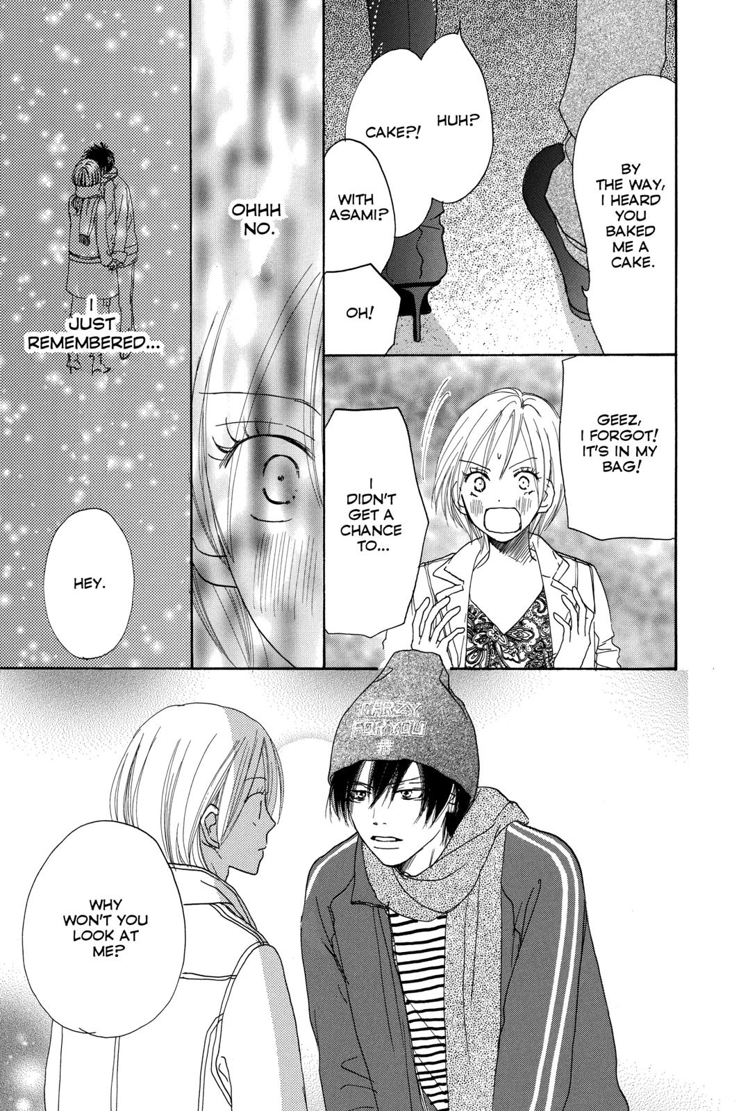 Read High School Debut EN Manga Online