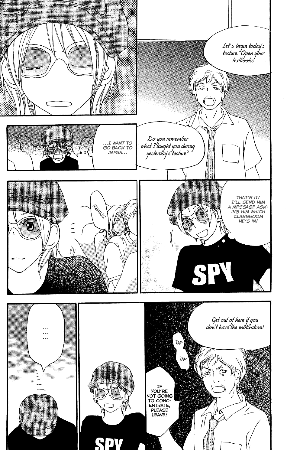 Read High School Debut EN Manga Online