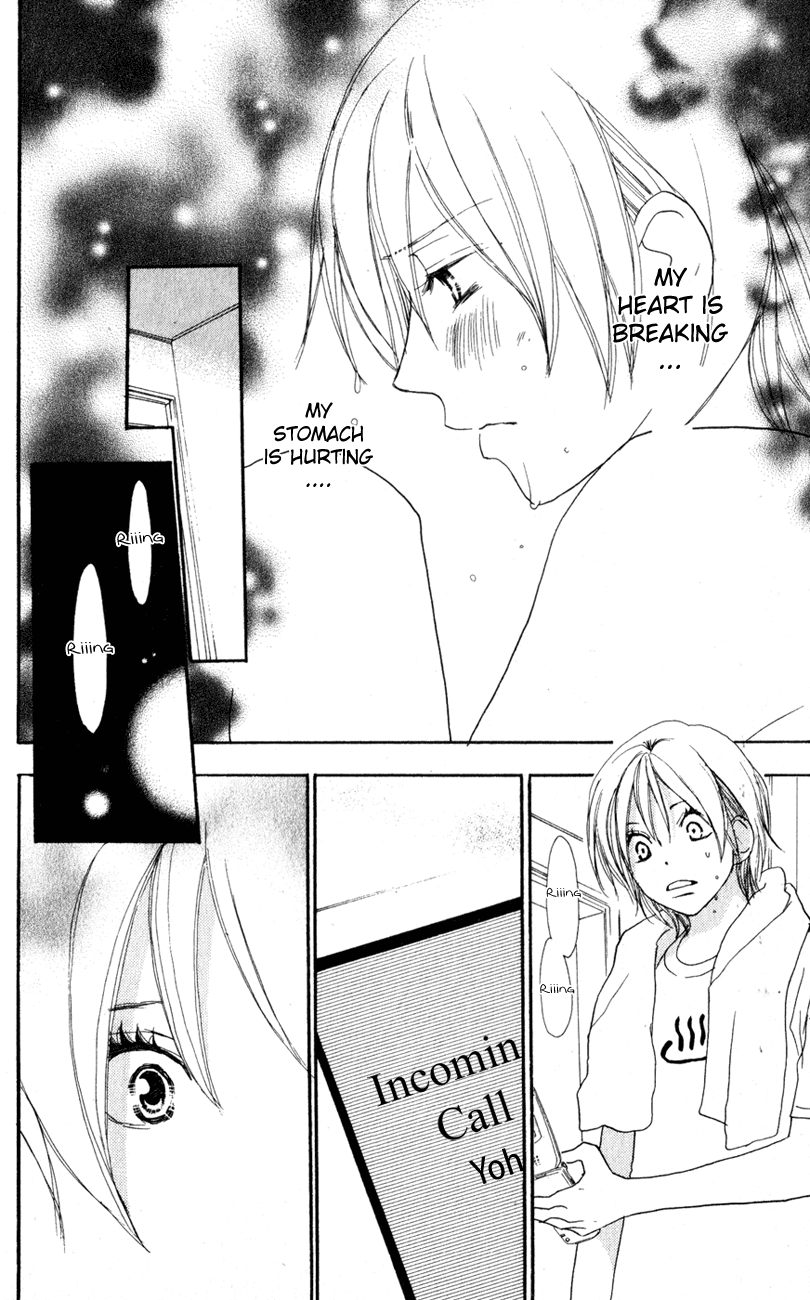 Read High School Debut EN Manga Online