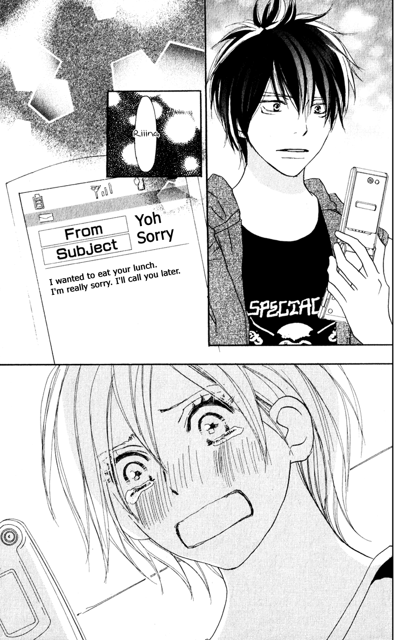 Read High School Debut EN Manga Online