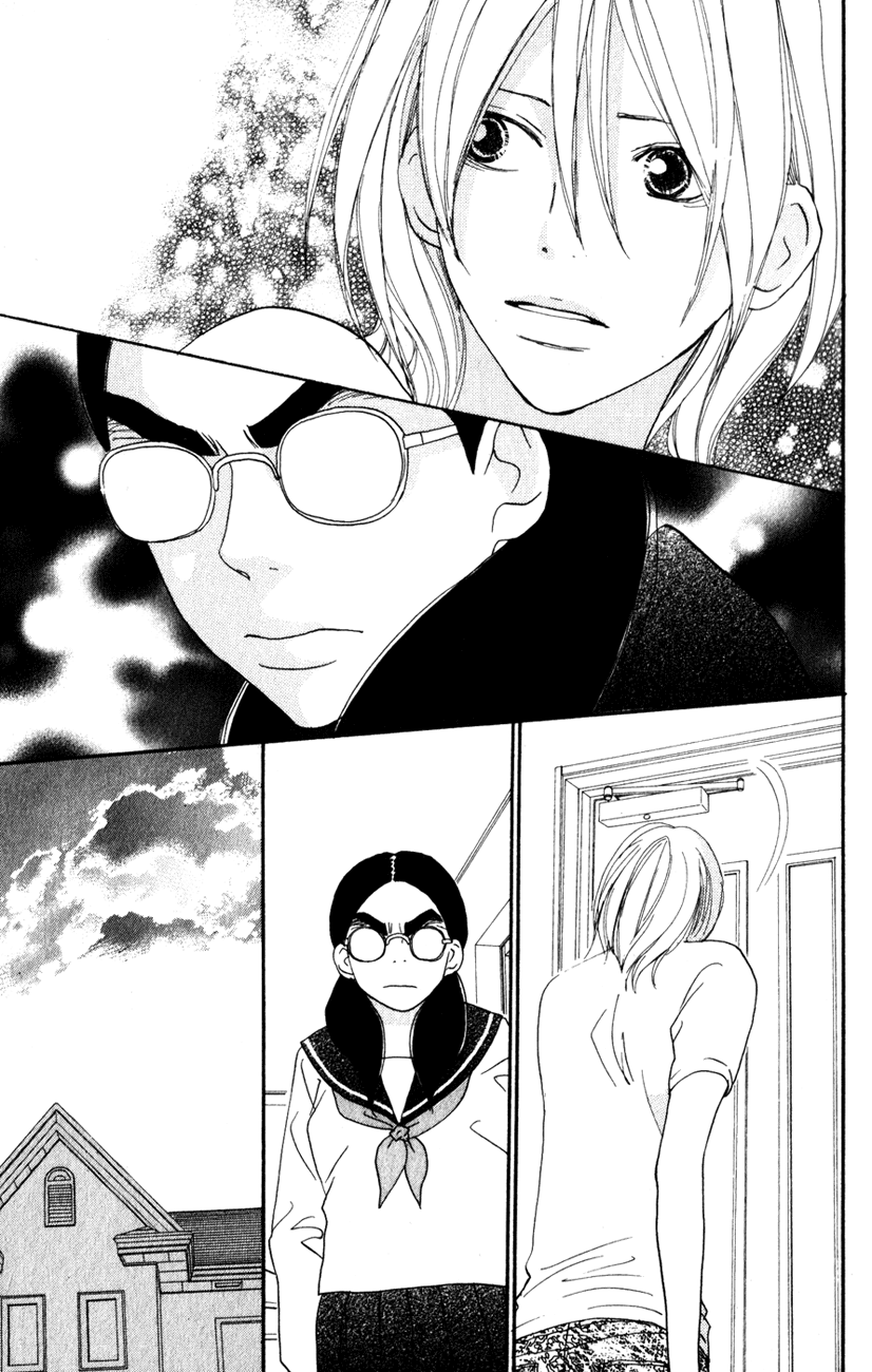 Read High School Debut EN Manga Online