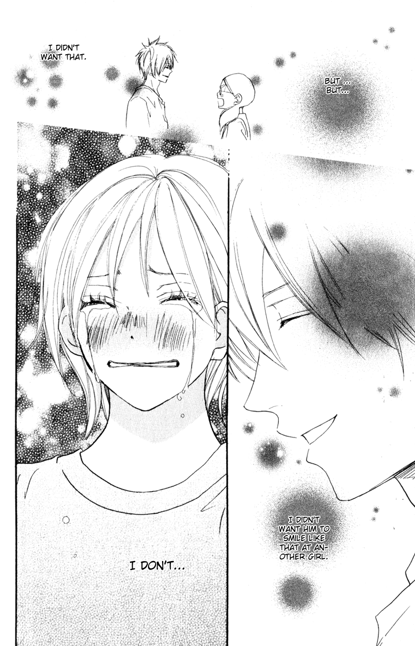 Read High School Debut EN Manga Online