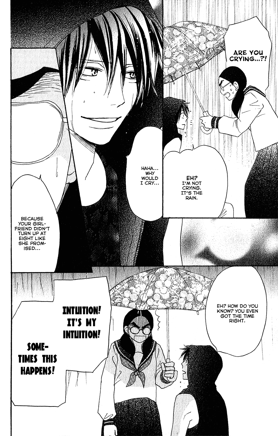 Read High School Debut EN Manga Online