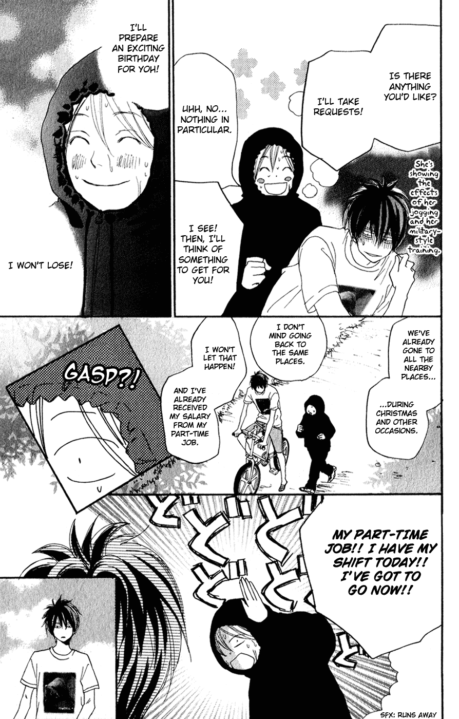 Read High School Debut EN Manga Online