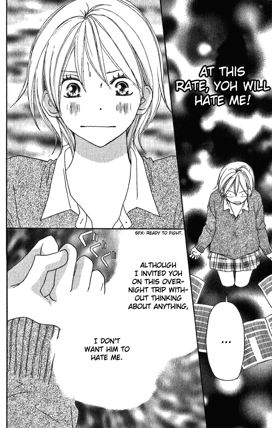 Read High School Debut EN Manga Online