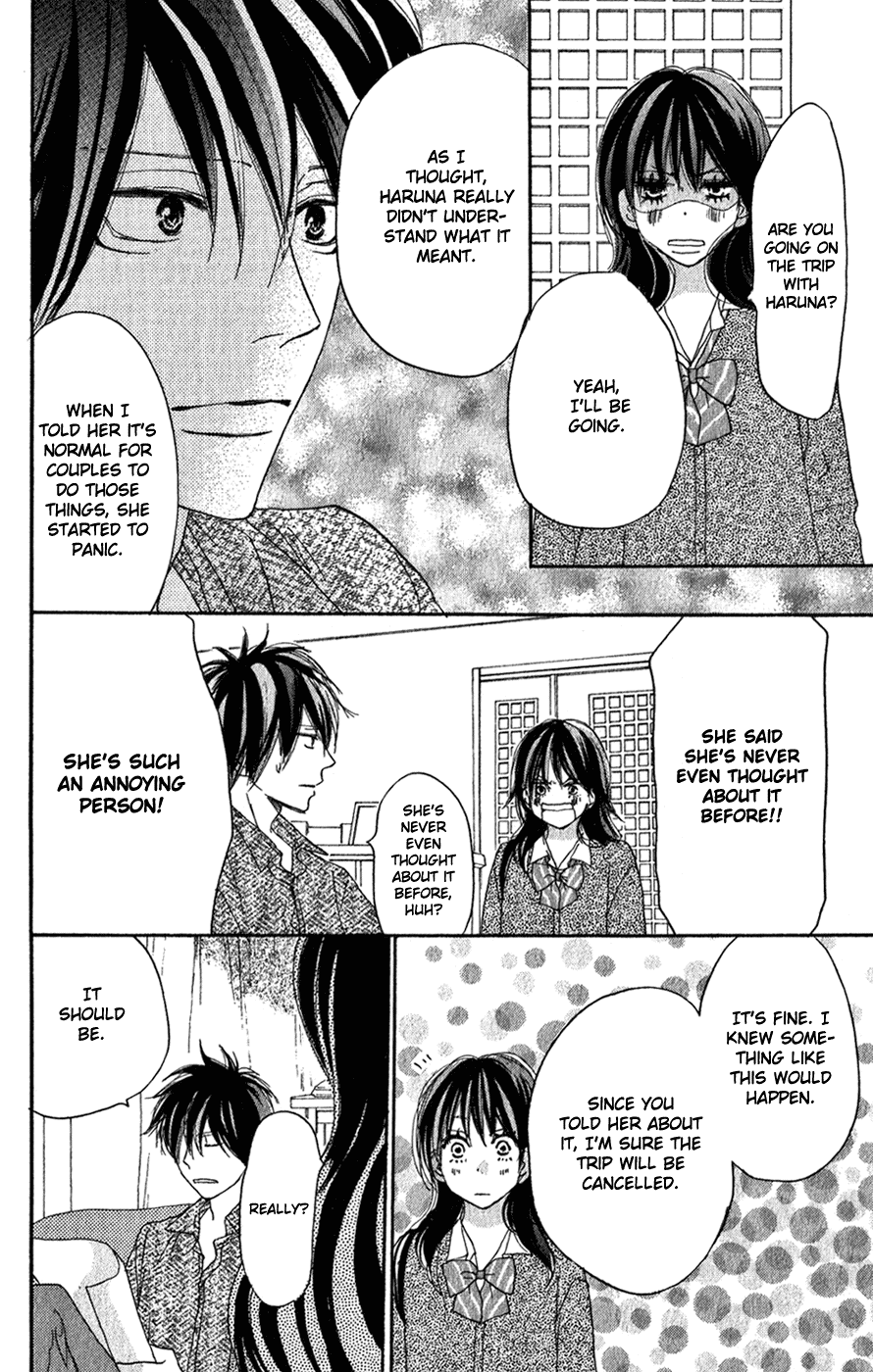 Read High School Debut EN Manga Online