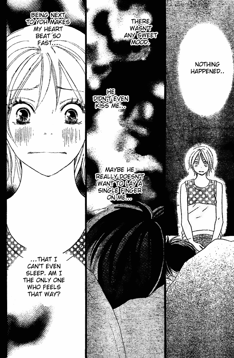 Read High School Debut EN Manga Online