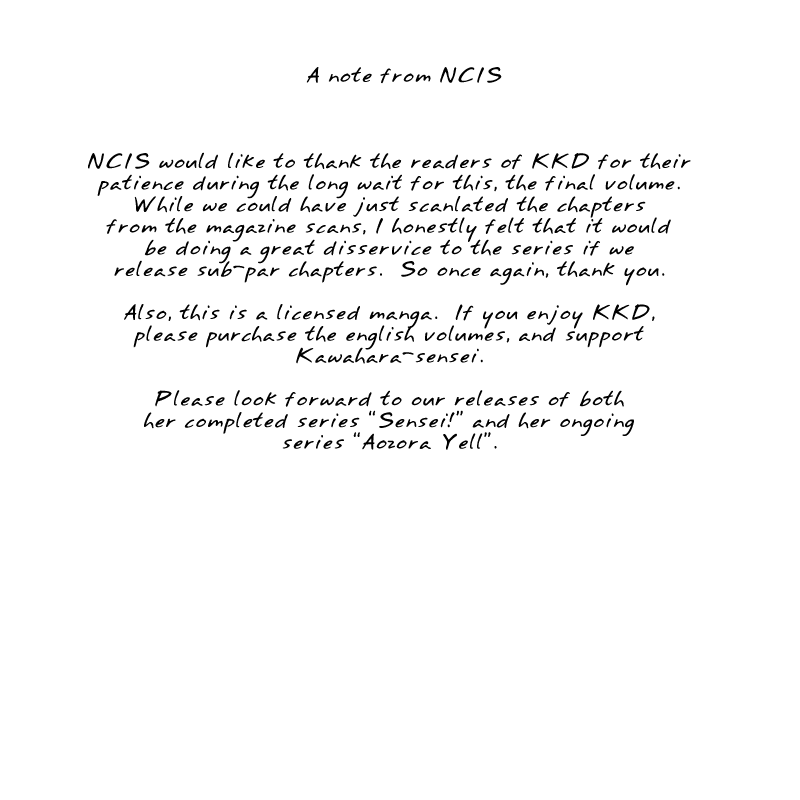 Read High School Debut EN Manga Online