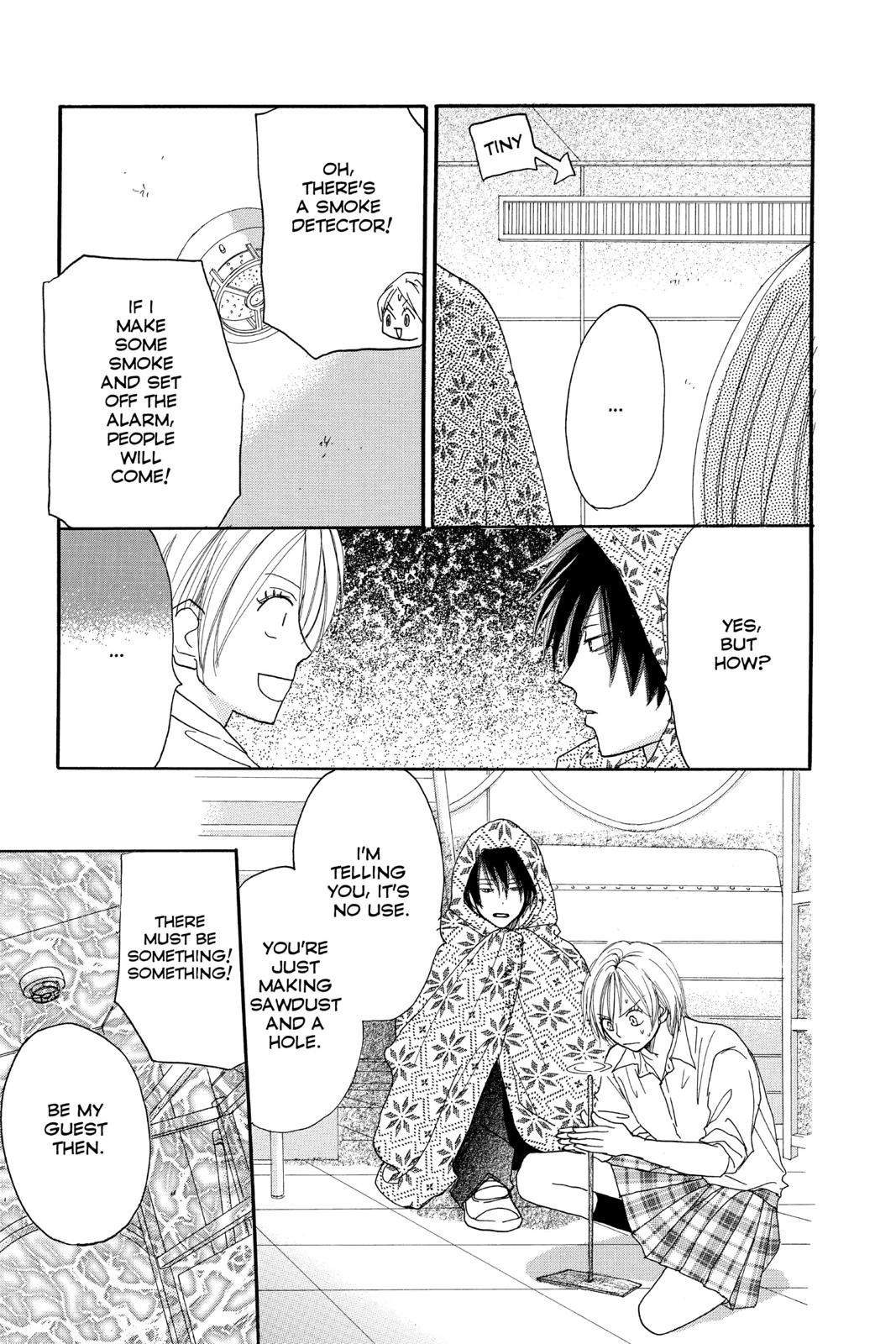 Read High School Debut EN Manga Online