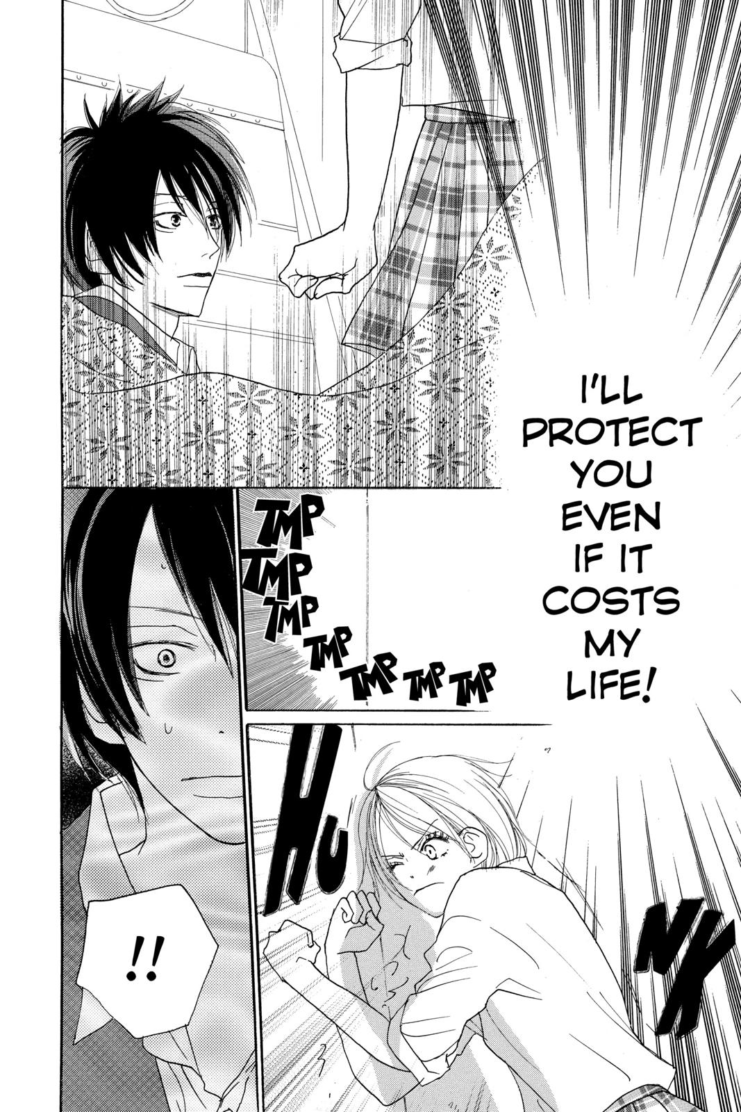 Read High School Debut EN Manga Online