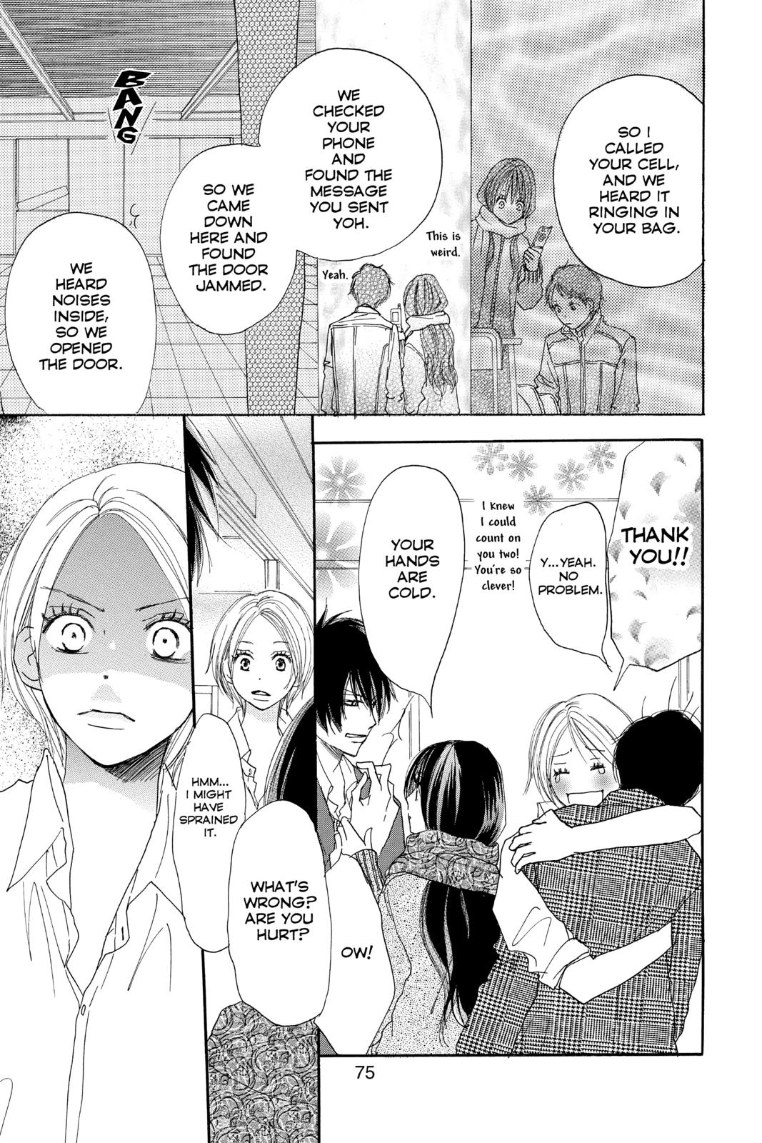 Read High School Debut EN Manga Online