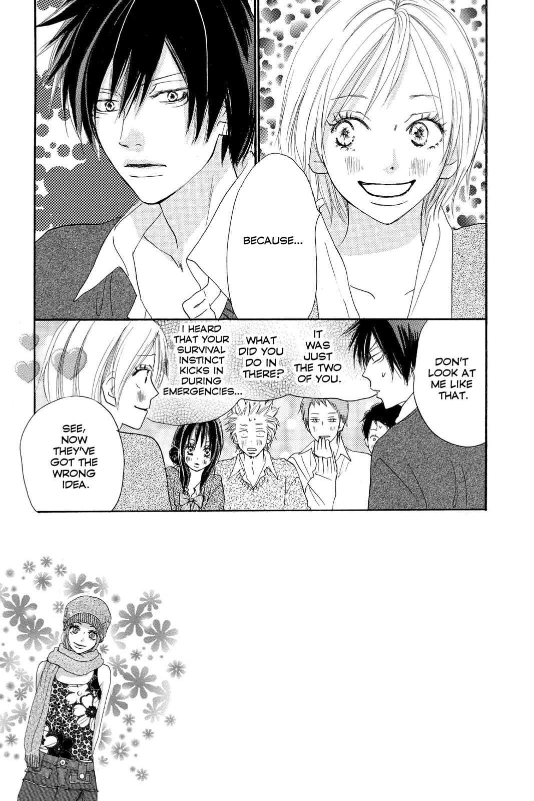 Read High School Debut EN Manga Online