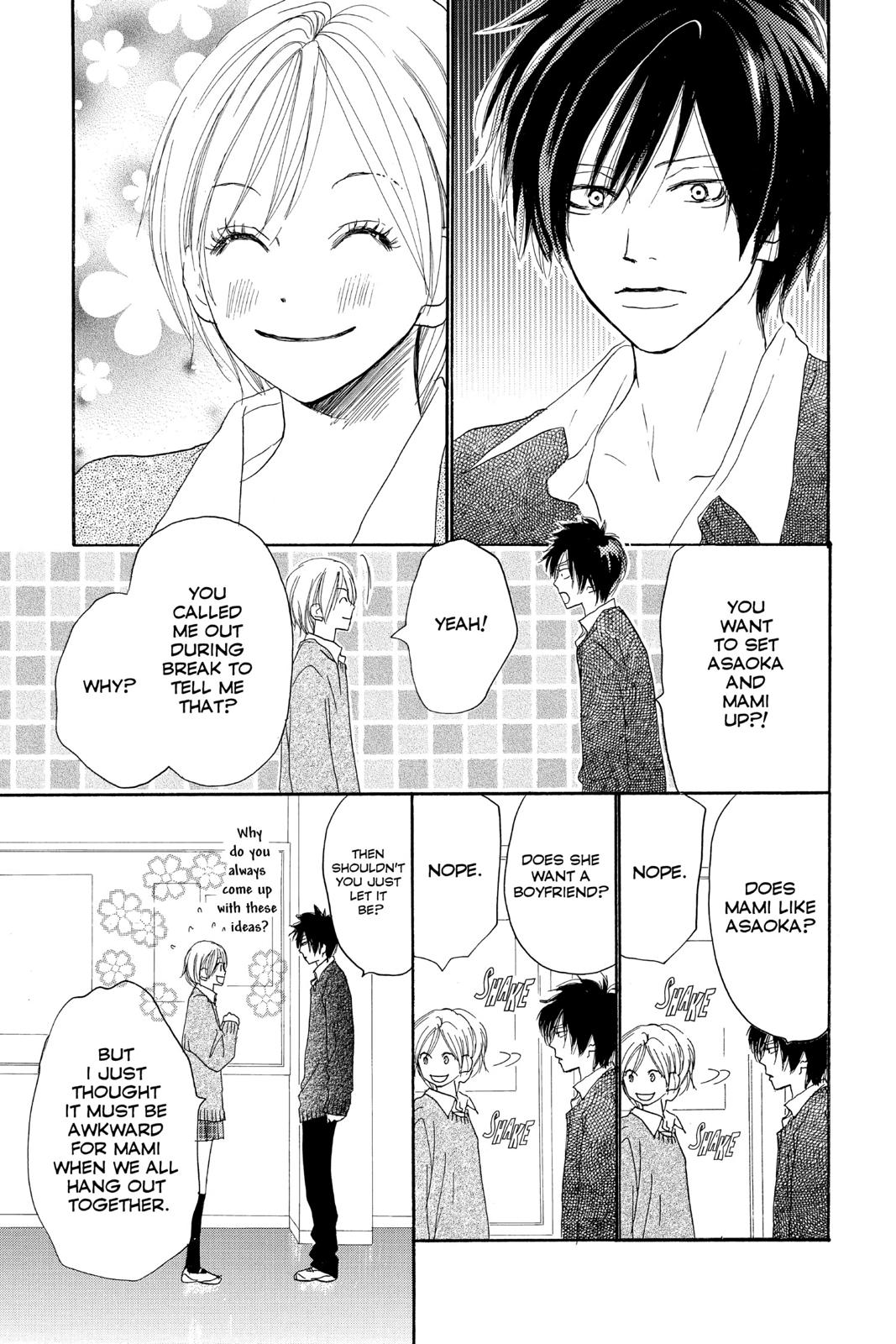 Read High School Debut EN Manga Online