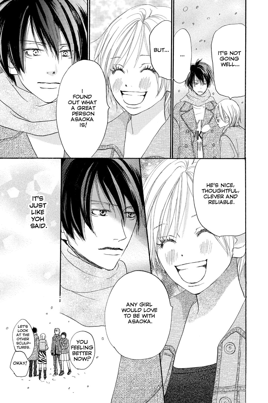 Read High School Debut EN Manga Online